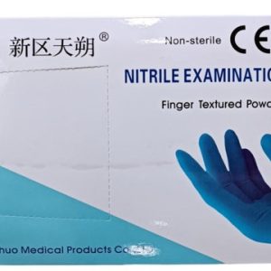 GUANTES DE NITRILO, L (500 PARES)