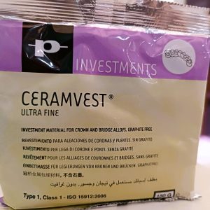 REVESTIMIENTO CERAMVEST 150GR (1/1)